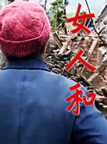 午夜资源站